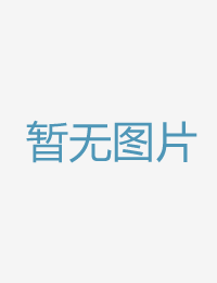 天射次也没有放手看h网站